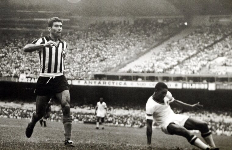 O Bailarino Encantado do Maracanã: A Vida Poética de Nilton Santos no Botafogo